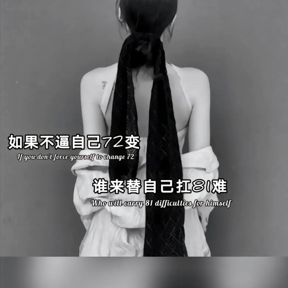 指尖演奏谁的悲伤