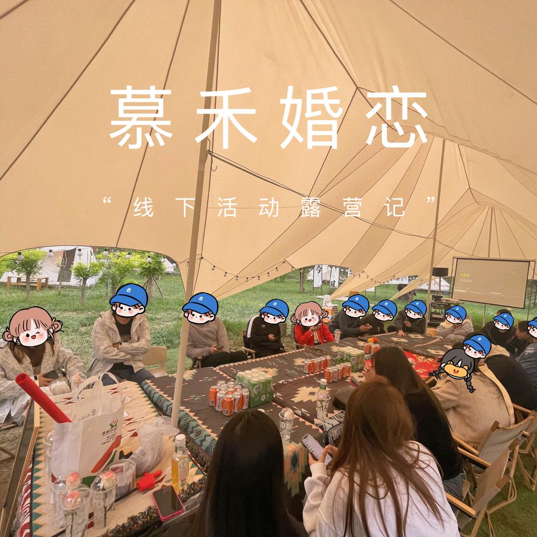 晋城小媒婆