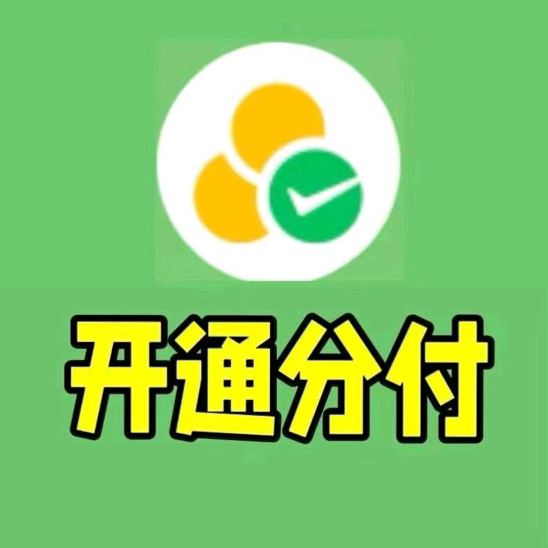 V艘 龙龙享