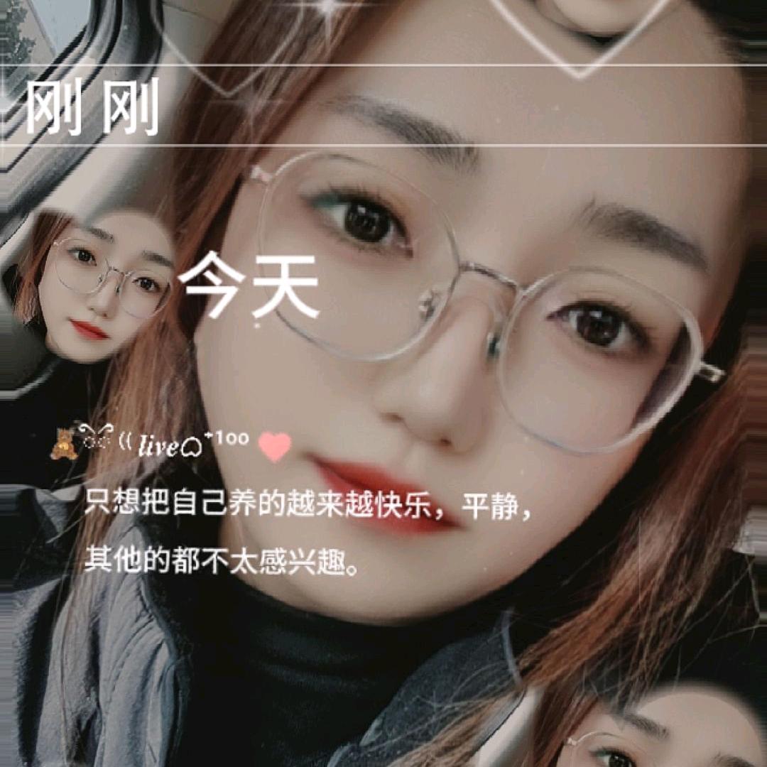 逛吃喝玩乐
