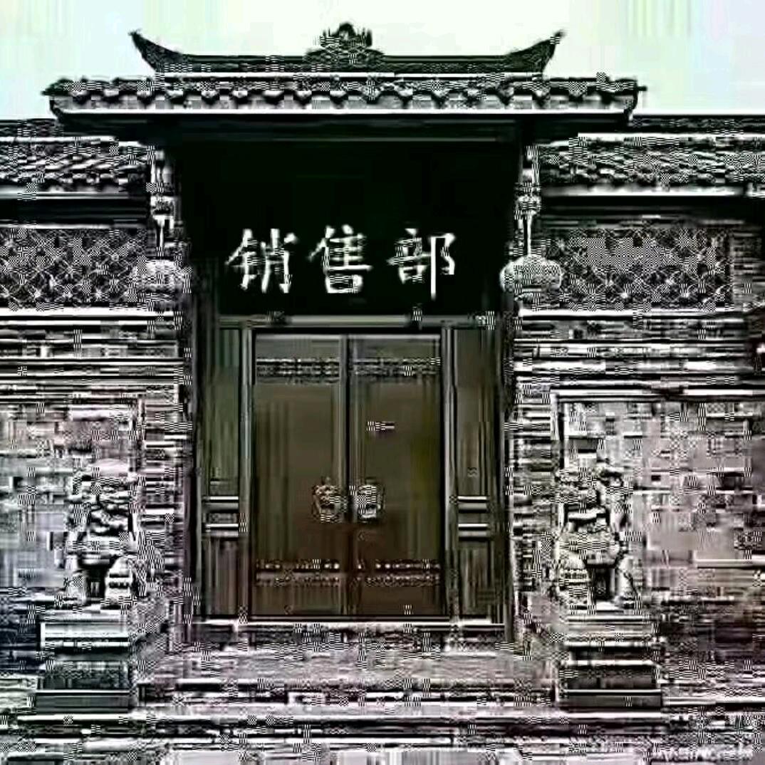 最讨厌别人把名字取得比我还长，讨乱嫌