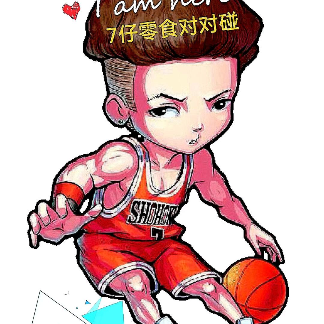 7仔的小店