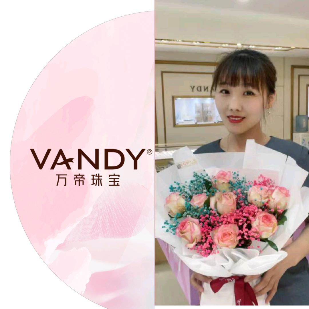 刘奕忱