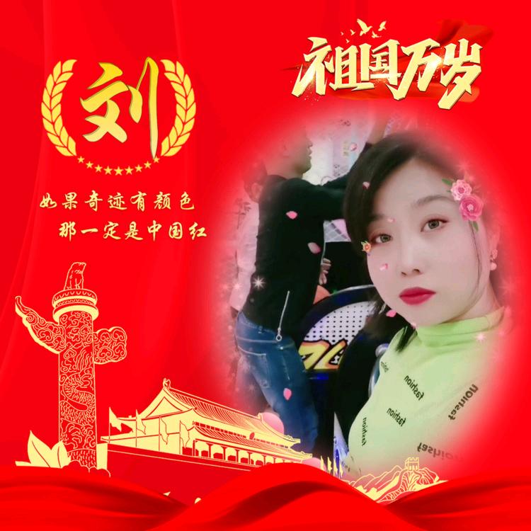 🌻🌳💰换个角度313