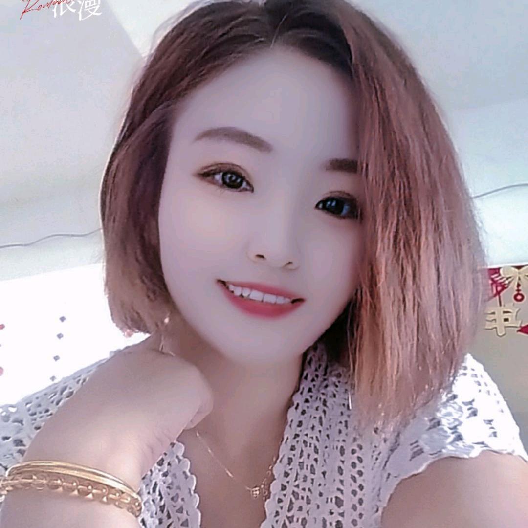 做自己就好