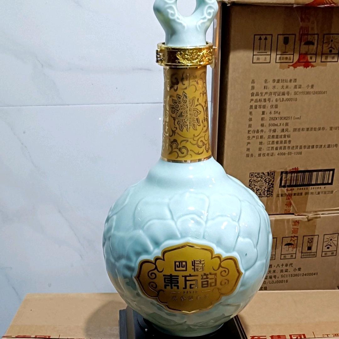 心宽天下