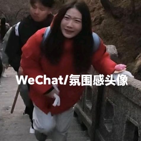 财神爷的美丽动人大宝贝