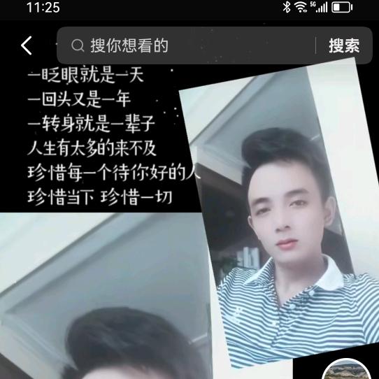 *<(¦Q[▓▓  呼呼呼。。。。