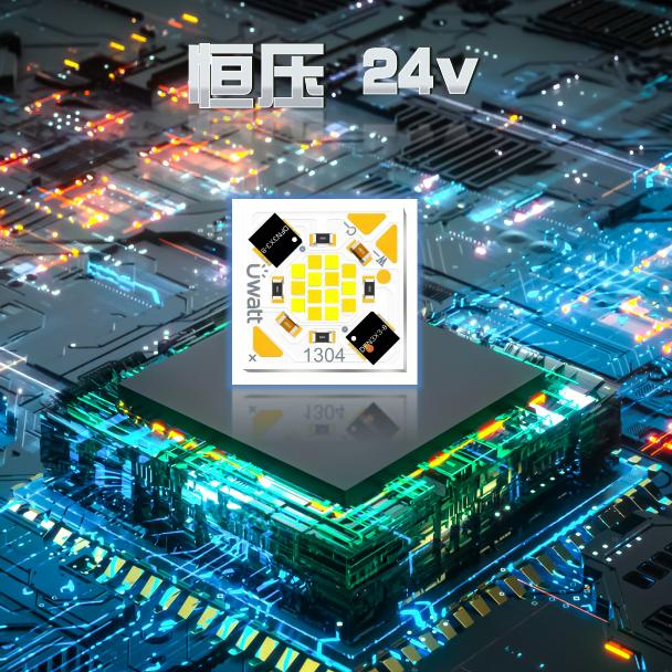 24v智能照明杨帆