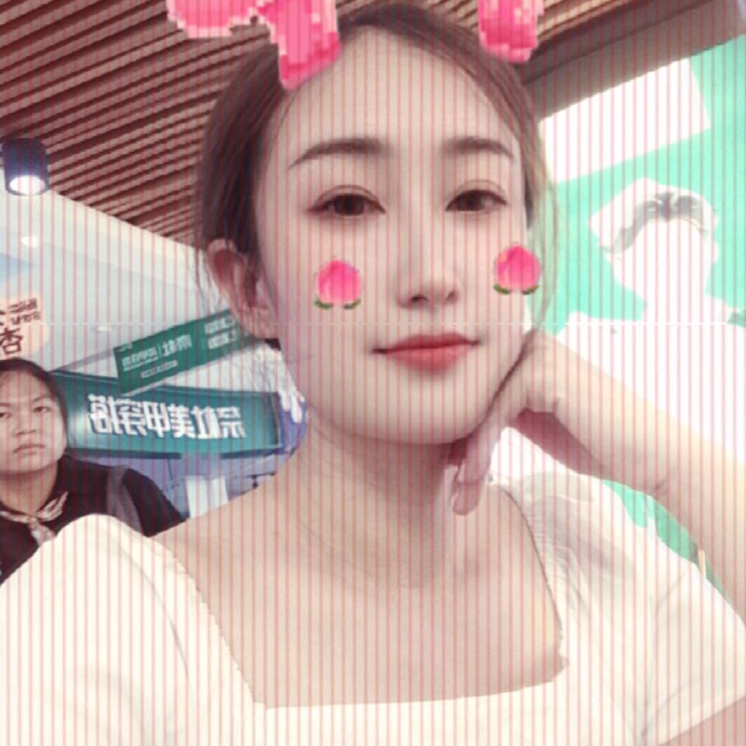 妍妍