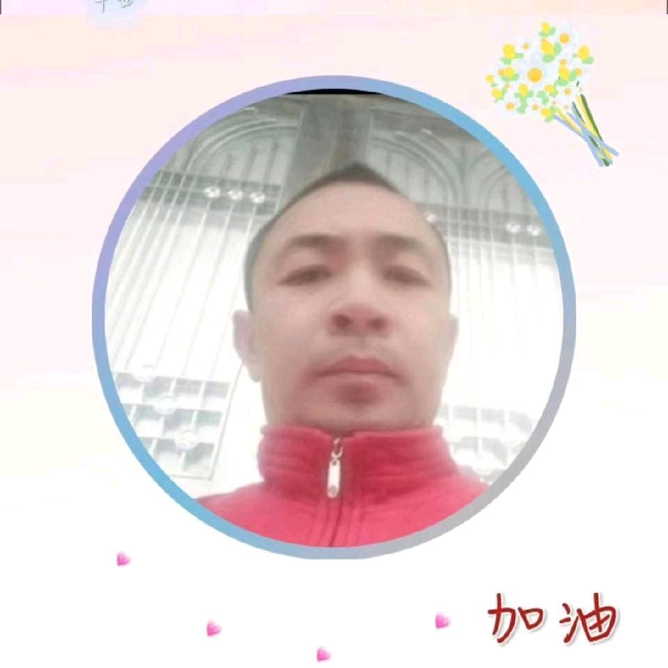 岁月苍穹