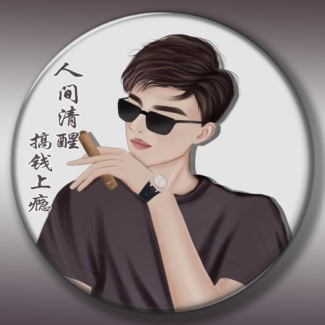 乐依李🍀