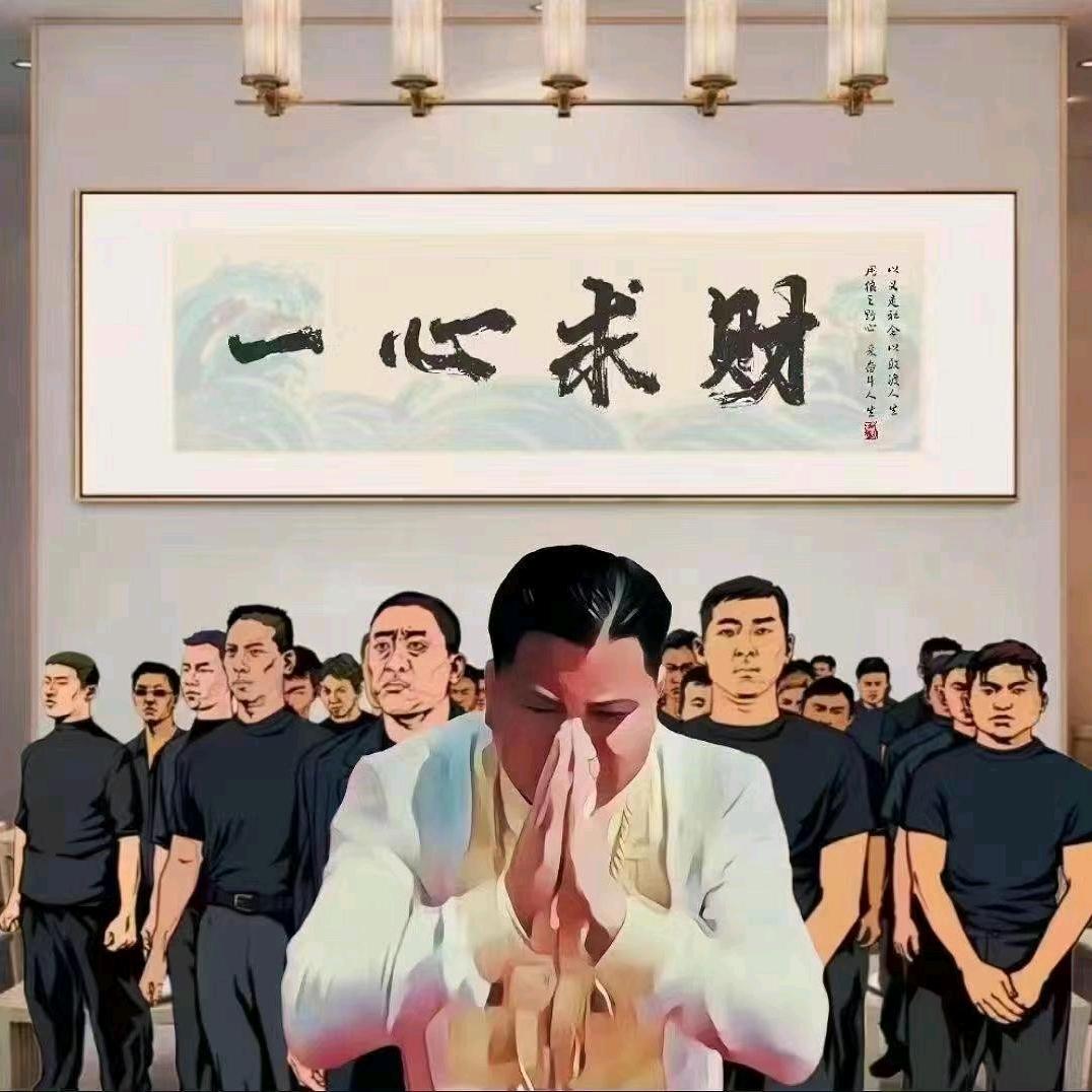人间一凡夫💥