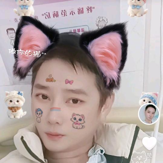 太阳哥哥