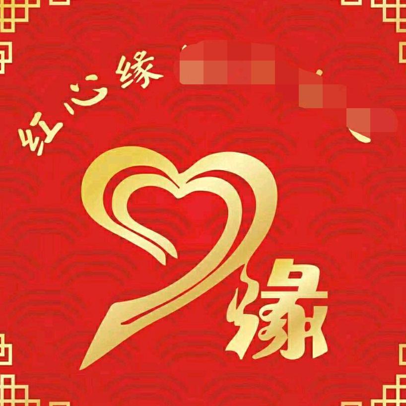 红心缘村房短住土地托管