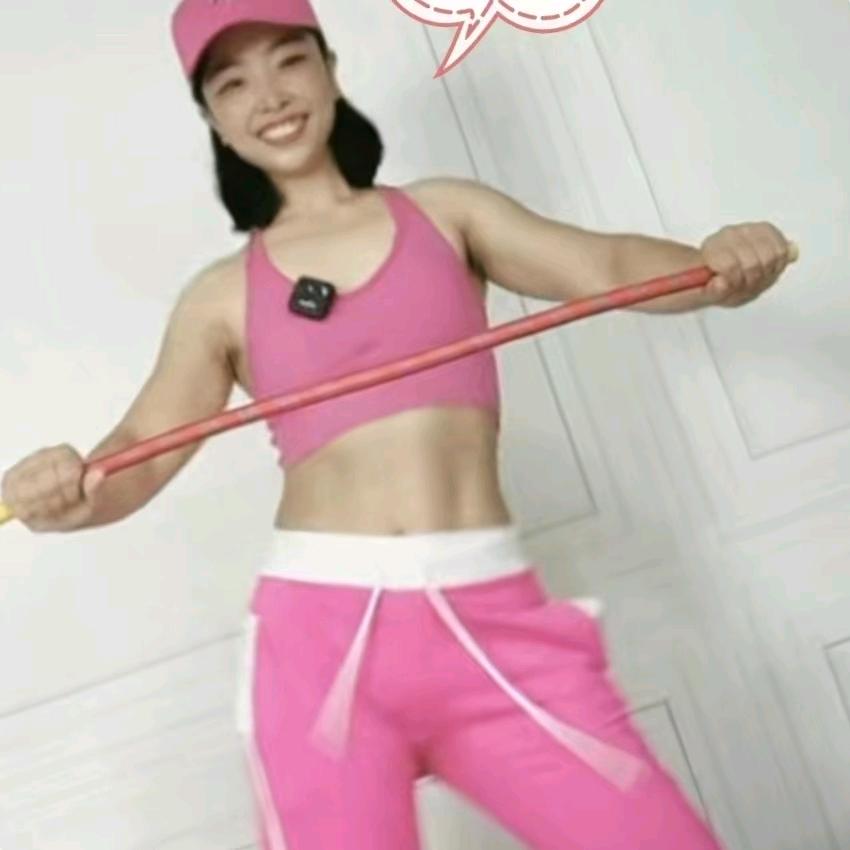 黑妮有氧健身操