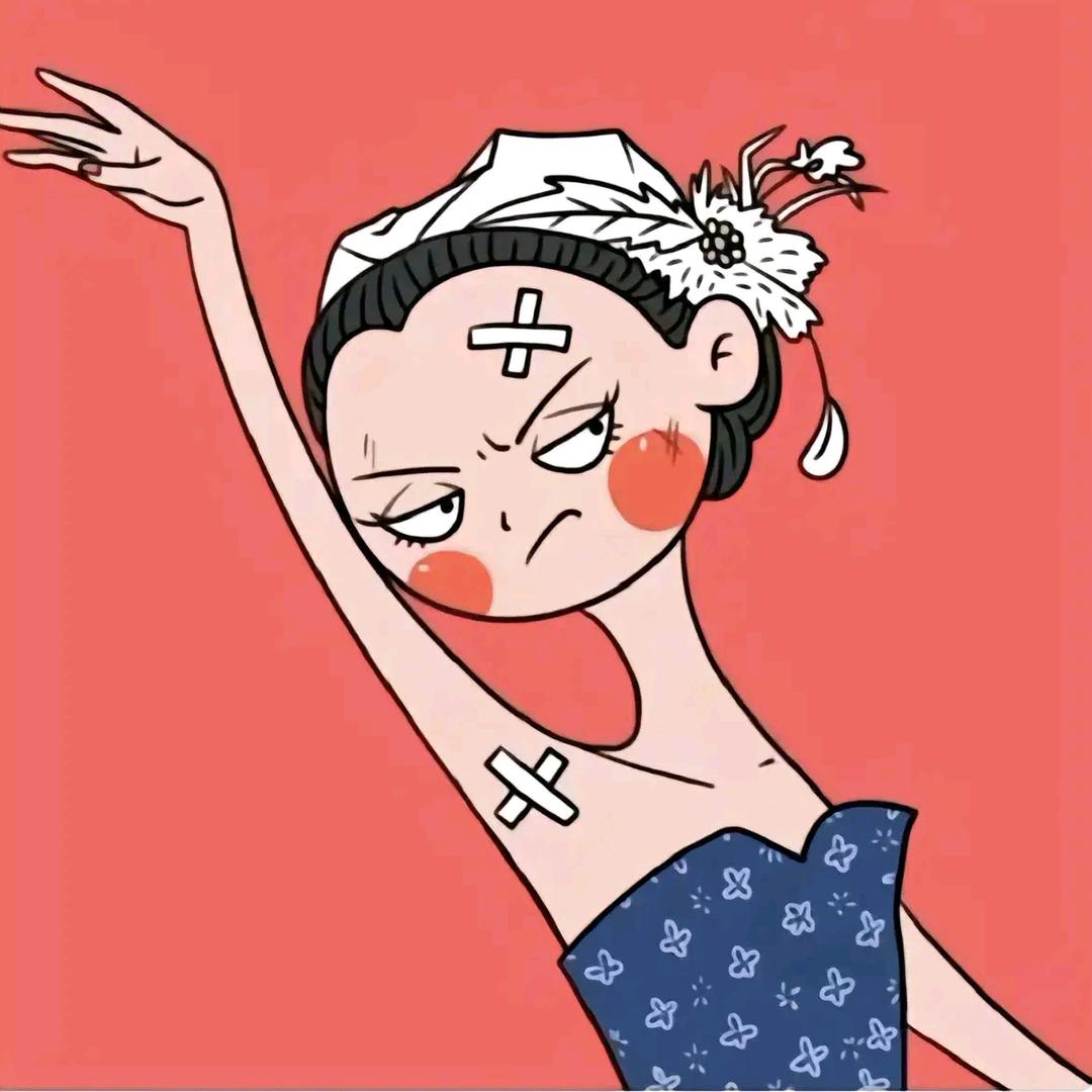 人生若只如初见