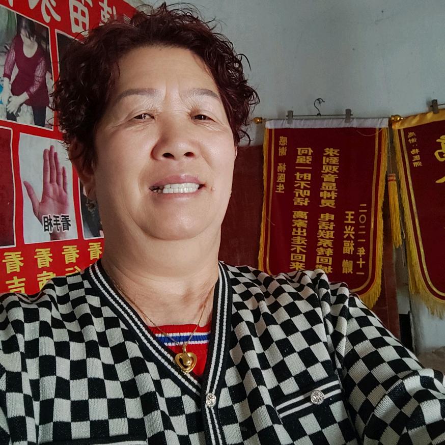杨阿姨