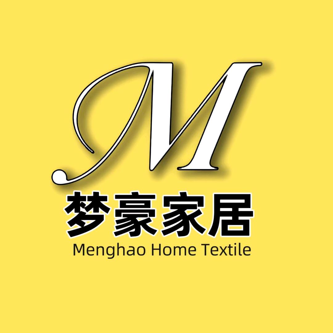 梦豪家居家纺