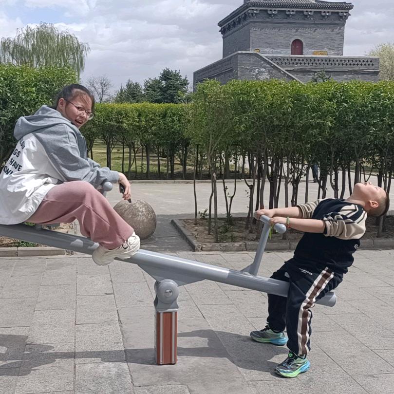 幸福摩天轮