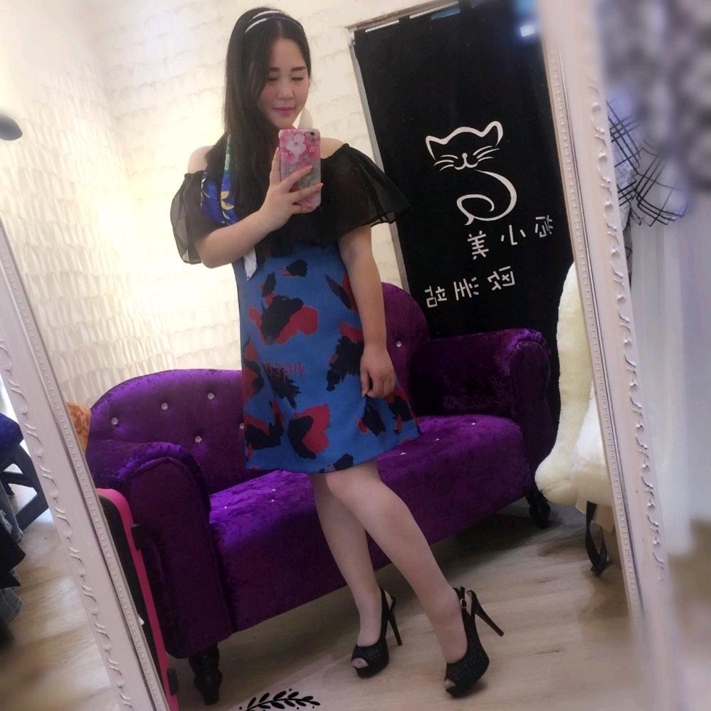 窈窕淑女