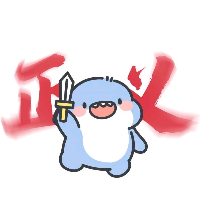 Fish只买998