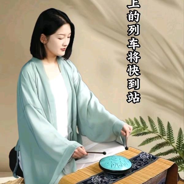 鲁音乐器工厂