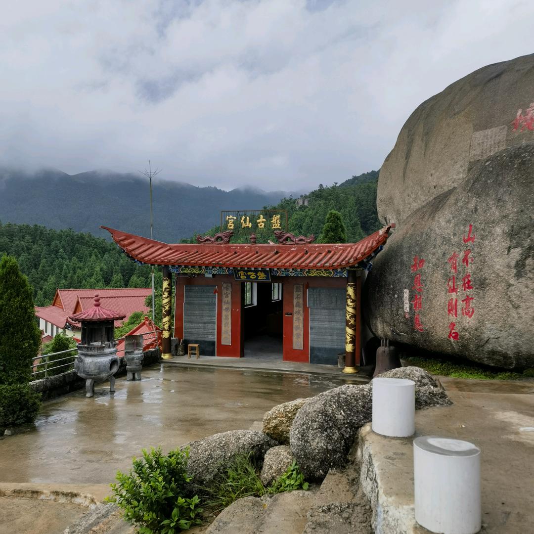 《一生中最爱》