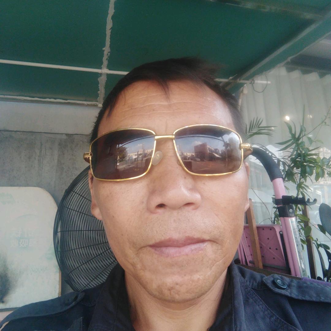 老实人