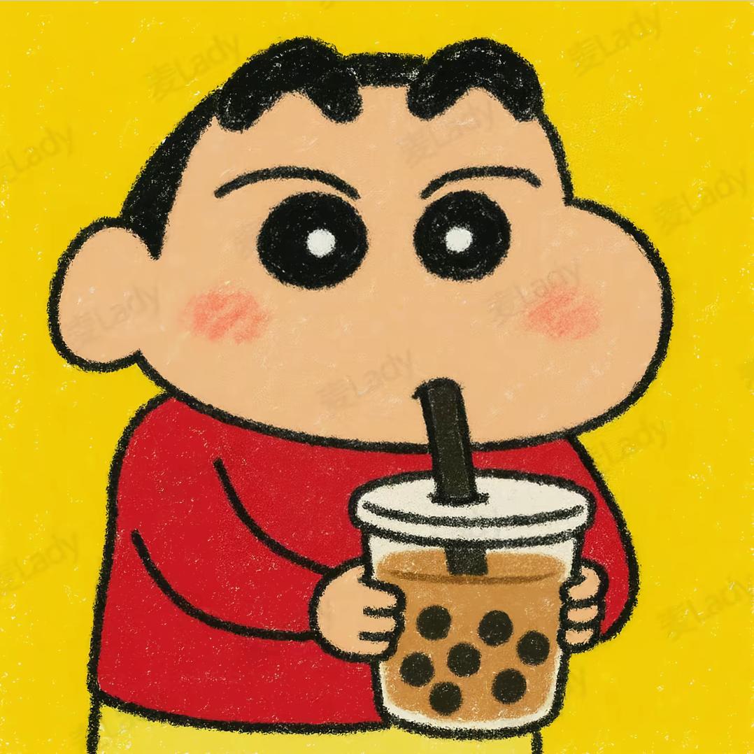 见山