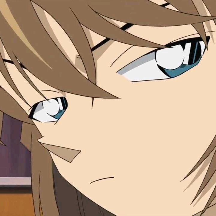 瘋