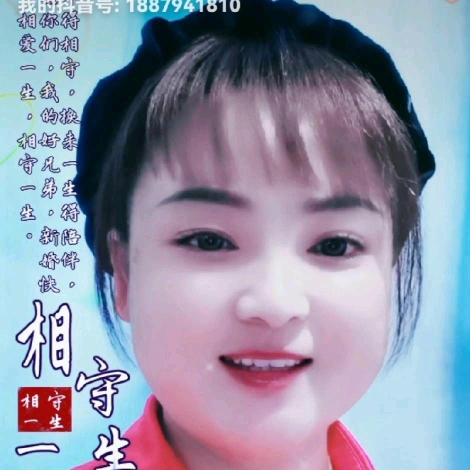 凤冈小琪养生馆，徐小琪