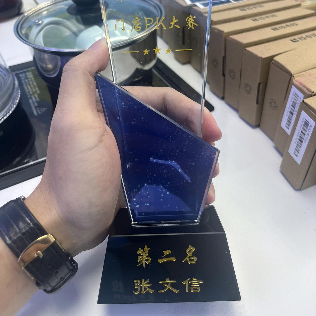 阿信专业做支fu