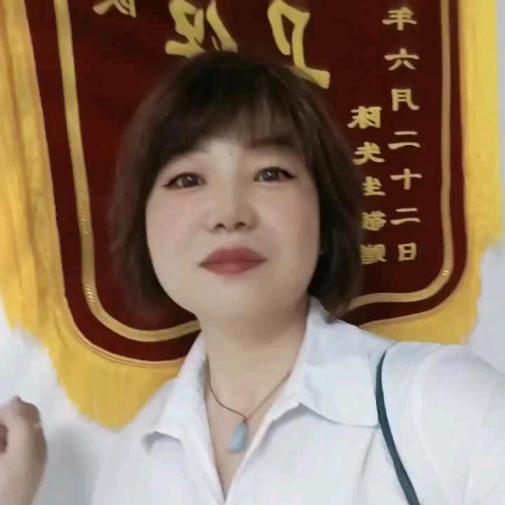 🌹程蒙厚爱🇨🇳