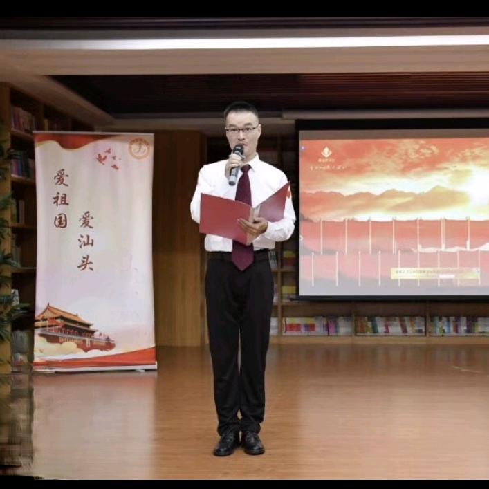 峰哥教英语