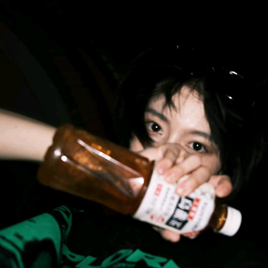 帮我消消黑眼圈