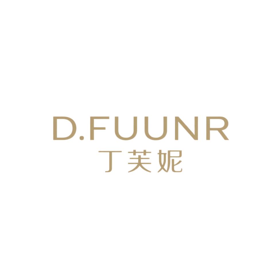 DFUUNR丁芙妮轻奢