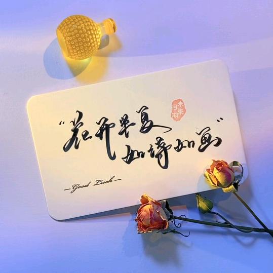 红姐姐