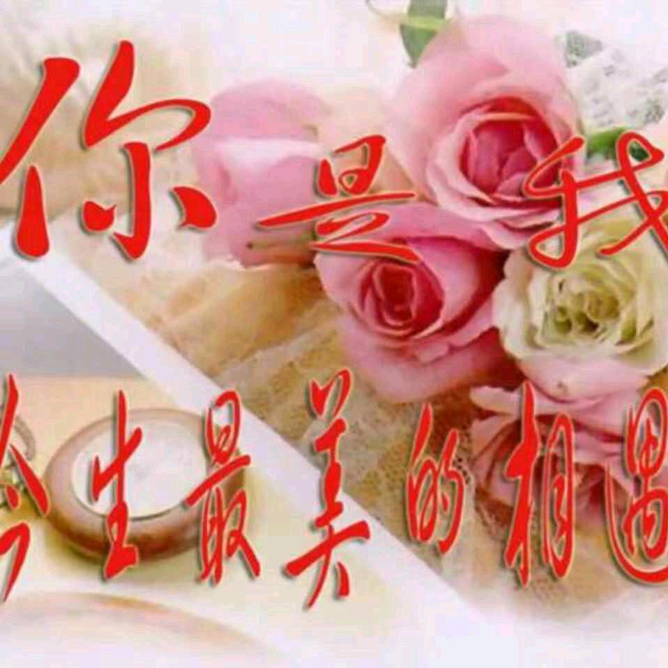 被困于人间
