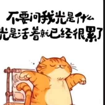 ゛⃟迟暮࿐ᩚ