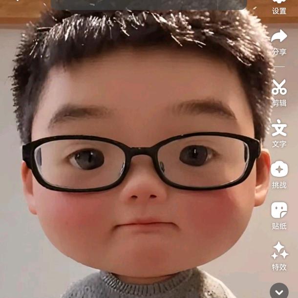 泓沣