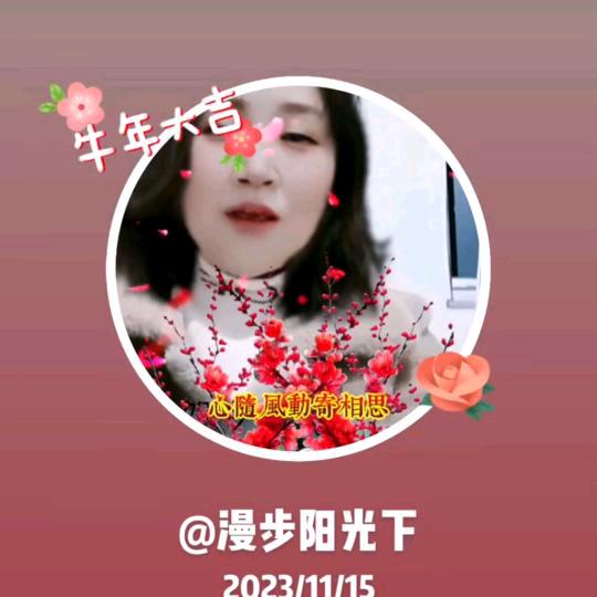 熊学琼