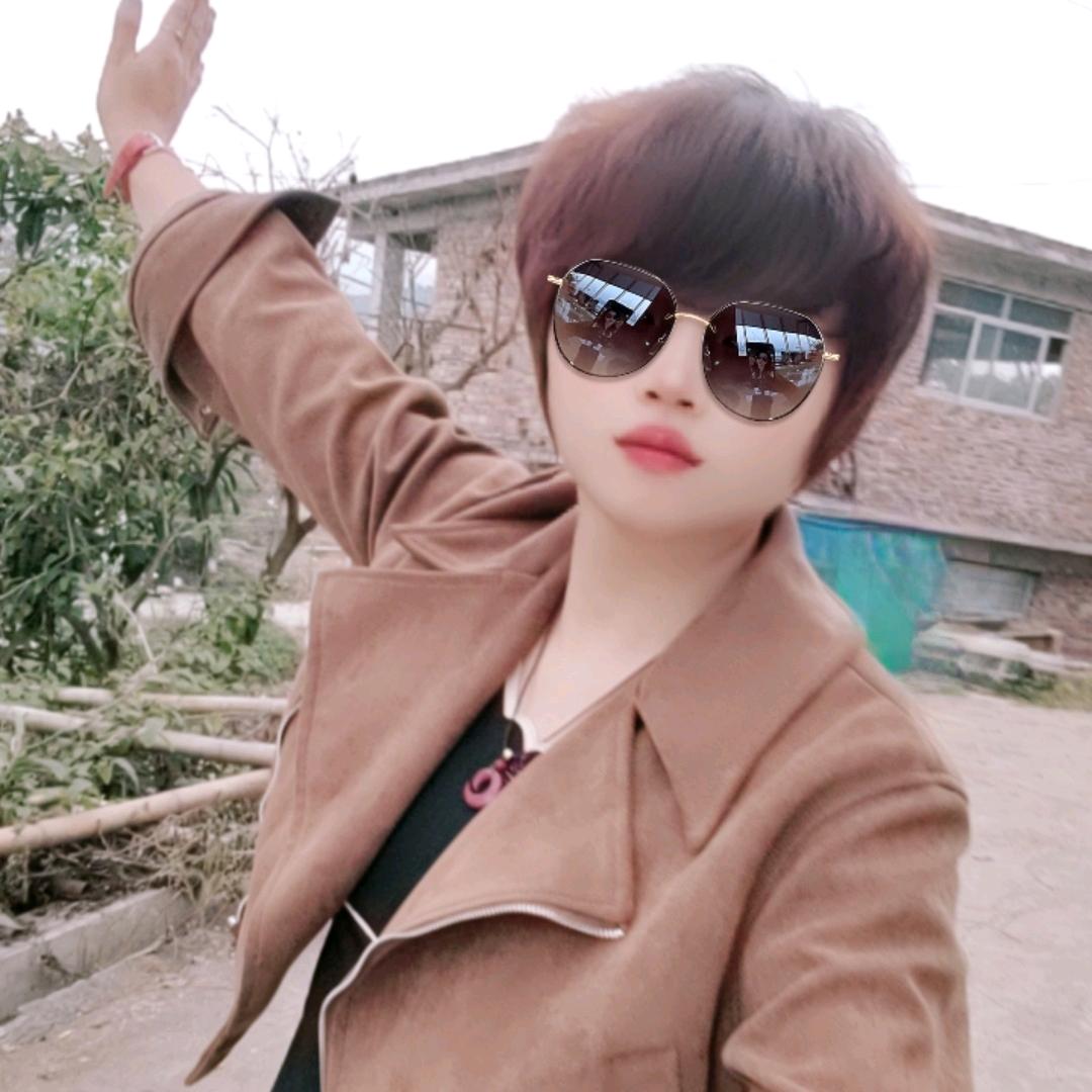 💞᭄茹儿᭄💞