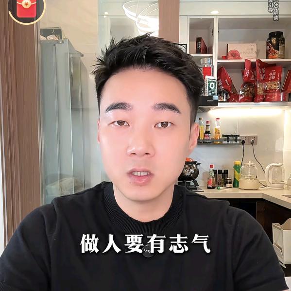 欧阳锋经典回放