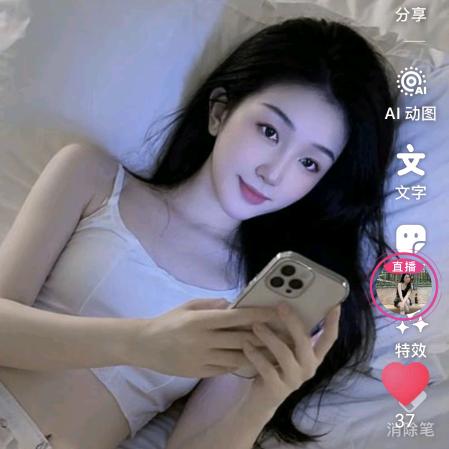 爆爆是个宝🤒
