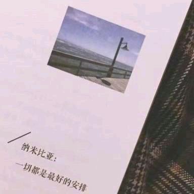 煙糀蜴泠