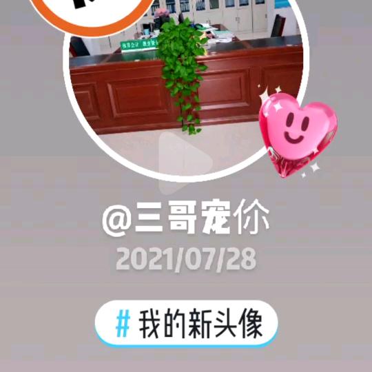 酒哥