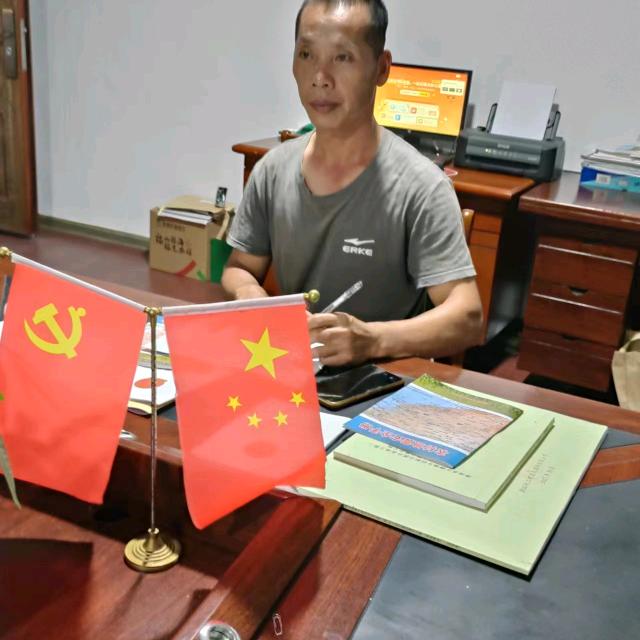 吉祥如意。。。