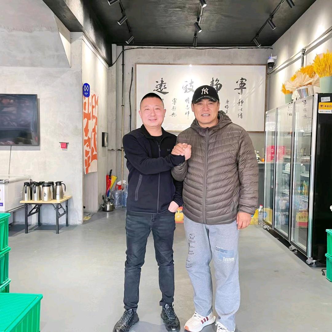紫气东来🌊