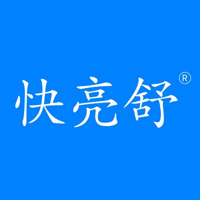 诺伦斯专营店养护直播